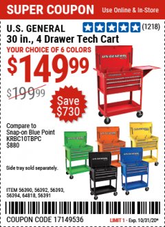 Harbor Freight Coupon US GENERAL 30 IN, 4 DRAWER TECH CART Lot No. 56390/56391/56392/56393/56394/64818 Expired: 10/31/20 - $149.99