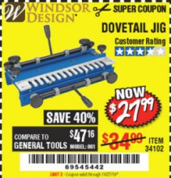 Harbor Freight Coupon DOVETAIL JIG / MACHINE Lot No. 34102 Expired: 10/27/19 - $27.99