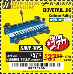 Harbor Freight Coupon DOVETAIL JIG / MACHINE Lot No. 34102 Expired: 6/30/20 - $27.99