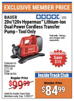 Harbor Freight ITC Coupon BAUER 20V/120V HYPERMAX™ LITHIUM-ION DUAL POWER CORDLESS TRANSFER PUMP - TOOL ONLY Lot No. 56733 Expired: 1/28/21 - $84.99