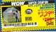 Harbor Freight Coupon 6 FT. x 8 FT. ALUMINUM GREENHOUSE Lot No. 47712/69714 Expired: 10/14/15 - $229.99