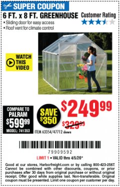 Harbor Freight Coupon 6 FT. x 8 FT. ALUMINUM GREENHOUSE Lot No. 47712/69714 Expired: 6/30/20 - $249.99