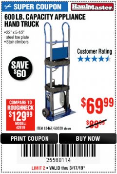 Harbor Freight Coupon 600 LB. CAPACITY APPLIANCE HAND TRUCK Lot No. 60520/65685/62467 Expired: 3/17/19 - $69.99