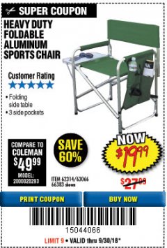 Harbor Freight Coupon FOLDABLE ALUMINUM SPORTS CHAIR Lot No. 62314, 56719 Expired: 9/30/18 - $19.99
