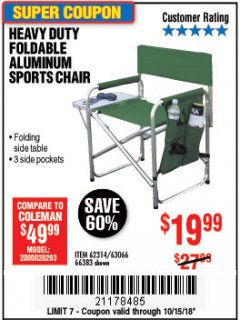 Harbor Freight Coupon FOLDABLE ALUMINUM SPORTS CHAIR Lot No. 62314, 56719 Expired: 10/15/18 - $19.99