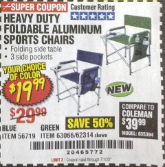 Harbor Freight Coupon FOLDABLE ALUMINUM SPORTS CHAIR Lot No. 62314, 56719 Expired: 7/1/20 - $19.99