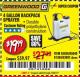 Harbor Freight Coupon 4 GALLON BACKPACK SPRAYER Lot No. 93302/61368/63036/63092 Expired: 10/6/17 - $19.99