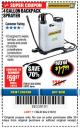 Harbor Freight Coupon 4 GALLON BACKPACK SPRAYER Lot No. 93302/61368/63036/63092 Expired: 3/18/18 - $17.99