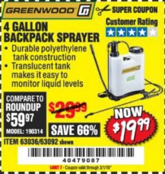 Harbor Freight Coupon 4 GALLON BACKPACK SPRAYER Lot No. 93302/61368/63036/63092 Expired: 3/1/19 - $19.99