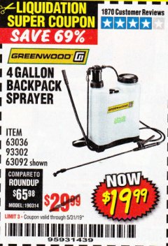 Harbor Freight Coupon 4 GALLON BACKPACK SPRAYER Lot No. 93302/61368/63036/63092 Expired: 5/31/19 - $19.99
