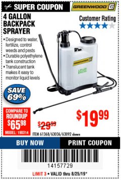 Harbor Freight Coupon 4 GALLON BACKPACK SPRAYER Lot No. 93302/61368/63036/63092 Expired: 8/25/19 - $19.99