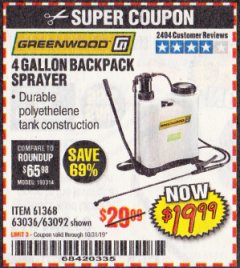 Harbor Freight Coupon 4 GALLON BACKPACK SPRAYER Lot No. 93302/61368/63036/63092 Expired: 10/31/19 - $19.99
