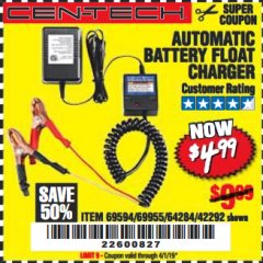 Harbor Freight Coupon AUTOMATIC BATTERY FLOAT CHARGER Lot No. 64284/42292/69594/69955 Expired: 4/1/19 - $4.99