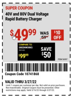 Harbor Freight Coupon ATLAS 40 VOLT DUAL VOLTAGE RAPID BATTERY CHARGER Lot No. 56997 Expired: 3/27/22 - $49.99