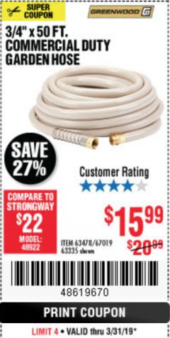 Harbor Freight Coupon 3/4" X 50 FT. COMMERCIAL DUTY GARDEN HOSE Lot No. 61769/63478/63335 Expired: 3/31/19 - $15.99