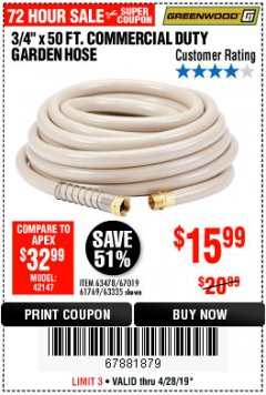 Harbor Freight Coupon 3/4" X 50 FT. COMMERCIAL DUTY GARDEN HOSE Lot No. 61769/63478/63335 Expired: 4/28/19 - $15.99