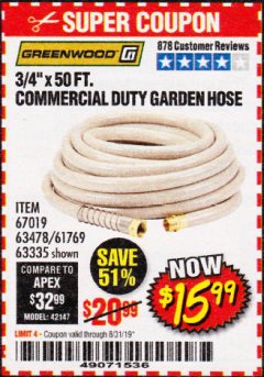 Harbor Freight Coupon 3/4" X 50 FT. COMMERCIAL DUTY GARDEN HOSE Lot No. 61769/63478/63335 Expired: 8/31/19 - $15.99