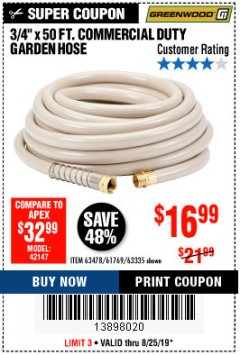 Harbor Freight Coupon 3/4" X 50 FT. COMMERCIAL DUTY GARDEN HOSE Lot No. 61769/63478/63335 Expired: 8/25/19 - $16.99