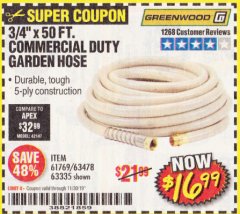 Harbor Freight Coupon 3/4" X 50 FT. COMMERCIAL DUTY GARDEN HOSE Lot No. 61769/63478/63335 Expired: 11/30/19 - $16.99