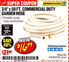 Harbor Freight Coupon 3/4" X 50 FT. COMMERCIAL DUTY GARDEN HOSE Lot No. 61769/63478/63335 Expired: 3/31/20 - $16.99
