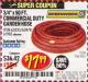 Harbor Freight Coupon 3/4" X 50 FT. COMMERCIAL DUTY GARDEN HOSE Lot No. 61769/63478/63335 Expired: 5/31/17 - $17.99