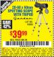 Harbor Freight Coupon 20-60 x 60mm SPOTTING SCOPE WITH TRIPOD Lot No. 62774/94555 Expired: 8/7/15 - $39.99