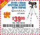 Harbor Freight Coupon 20-60 x 60mm SPOTTING SCOPE WITH TRIPOD Lot No. 62774/94555 Expired: 9/12/15 - $39.99