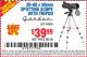 Harbor Freight Coupon 20-60 x 60mm SPOTTING SCOPE WITH TRIPOD Lot No. 62774/94555 Expired: 9/17/15 - $39.99