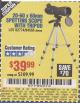 Harbor Freight Coupon 20-60 x 60mm SPOTTING SCOPE WITH TRIPOD Lot No. 62774/94555 Expired: 5/1/16 - $39.99