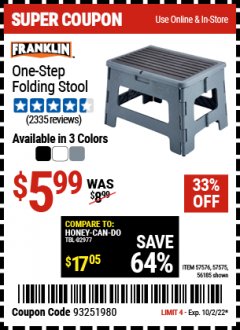 Harbor Freight Coupon FRANKLIN ONE-STEP FOLDING STOOL Lot No. 57576, 57575, 56185 Expired: 10/2/22 - $5.99