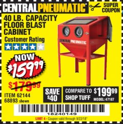 Harbor Freight Coupon 40 LB. CAPACITY FLOOR BLAST CABINET Lot No. 68893/62144/93608 Expired: 9/22/18 - $159.99