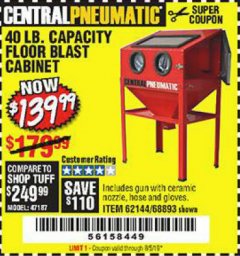 Harbor Freight Coupon 40 LB. CAPACITY FLOOR BLAST CABINET Lot No. 68893/62144/93608 Expired: 8/5/19 - $139.99