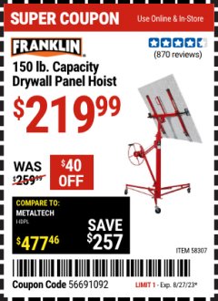 Harbor Freight Coupon FRANKLIN 150 LBS CAPACITY DRYWALL HOIST Lot No. 58307 Expired: 8/27/23 - $219.99