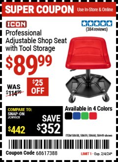 Harbor Freight Coupon ICON PROFESSIONAL ADJUSTABLE SHOP SEAT WITH TOOL STORAGE Lot No. 58658/58659/58660/58449 Expired: 2/4/24 - $89.99