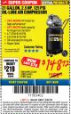 Harbor Freight ITC Coupon 2.5 HP, 21 GALLON 125 PSI VERTICAL AIR COMPRESSOR Lot No. 67847/61454/61693/69091/62803/63635 Expired: 3/8/18 - $148.72
