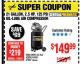 Harbor Freight Coupon 2.5 HP, 21 GALLON 125 PSI VERTICAL AIR COMPRESSOR Lot No. 67847/61454/61693/69091/62803/63635 Expired: 4/15/18 - $149.99