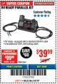 Harbor Freight Coupon 2KW RV READY PARALLEL INVERTER GENERATOR KIT Lot No. 62564 Expired: 5/6/18 - $39.99