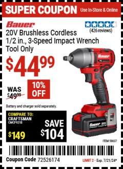 Harbor Freight Coupon BAUER 20V BRUSHLESS CORDLESS 1/2 IN. 3-SPEED IMPACT WRENCH - TOOL ONLY Lot No. 58637 Expired: 7/21/24 - $44.99