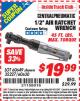 Harbor Freight ITC Coupon 1/2" AIR RATCHET WRENCH Lot No. 60649/35227/60630 Expired: 5/31/15 - $19.99