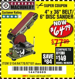 Harbor Freight Coupon 4" X 36" BELT/6" DISC SANDER Lot No. 64778/97181/5154 Expired: 1/6/20 - $64.79