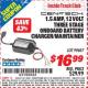 Harbor Freight ITC Coupon 1.5 AMP, 12V 3 STAGE ONBOARD BATTERY CHARGER/MAINTAINER Lot No. 99857 Expired: 8/31/15 - $16.99