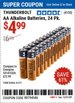 Harbor Freight Coupon 1.5 AMP, 12V 3 STAGE ONBOARD BATTERY CHARGER/MAINTAINER Lot No. 99857 Expired: 12/31/20 - $3