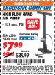Harbor Freight ITC Coupon HIGH FLOW HAND AIR PUMP Lot No. 63304/94046 Expired: 7/31/17 - $7.99