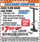Harbor Freight ITC Coupon HIGH FLOW HAND AIR PUMP Lot No. 63304/94046 Expired: 9/30/17 - $7.99