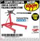 Harbor Freight Coupon 2000 LB. FOLDABLE ENGINE STAND Lot No. 69522/67015/69521 Expired: 9/11/16 - $99.99