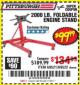 Harbor Freight Coupon 2000 LB. FOLDABLE ENGINE STAND Lot No. 69522/67015/69521 Expired: 11/26/17 - $99.99