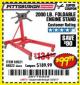 Harbor Freight Coupon 2000 LB. FOLDABLE ENGINE STAND Lot No. 69522/67015/69521 Expired: 12/25/17 - $99.99