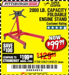 Harbor Freight Coupon 2000 LB. FOLDABLE ENGINE STAND Lot No. 69522/67015/69521 Expired: 3/2/19 - $99.99