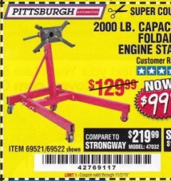 Harbor Freight Coupon 2000 LB. FOLDABLE ENGINE STAND Lot No. 69522/67015/69521 Expired: 11/2/19 - $99.99