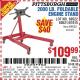 Harbor Freight Coupon 2000 LB. FOLDABLE ENGINE STAND Lot No. 69522/67015/69521 Expired: 8/7/15 - $109.99